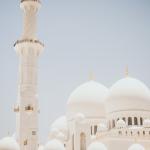 Jadwal Sholat Hari Ini di Kota Banjar, Rabu 22 April 2026