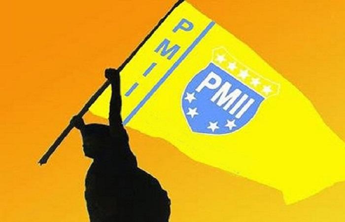 Pemkot Banjar Pangkas Paket Pelatihan Kerja 2026, Aktivis PMII: Prihatin!, Ini Bentuk Kemunduran Kebijakan