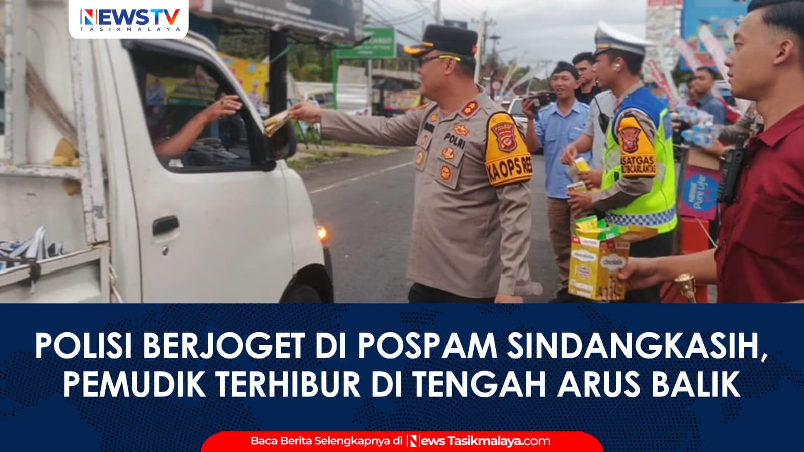 VIDEO: Kapospam Hingga Kapolres Ciamis Berjoget di Pospam Sindangkasih, Pemudik Terhibur di Tengah Arus Balik