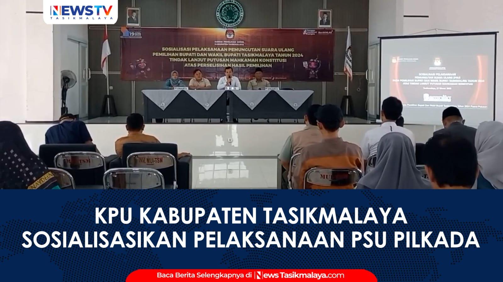 VIDEO: KPU Kabupaten Tasikmalaya Sosialisasikan Pemungutan Suara Ulang Pilkada 2024