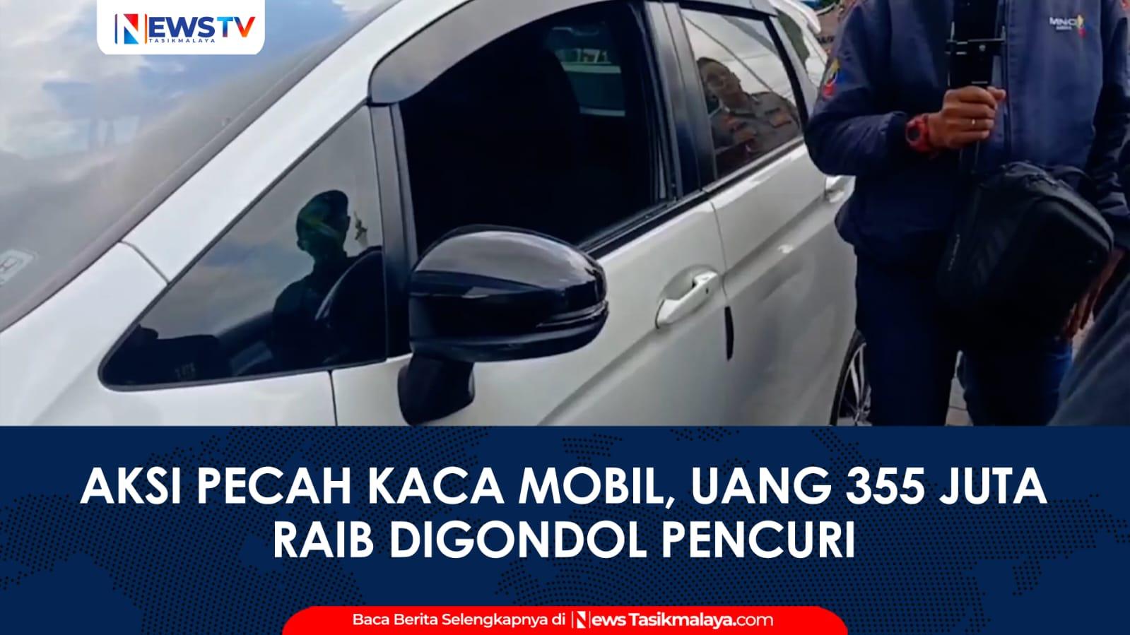 VIDEO: Pencurian Modus Pecah Kaca Mobil di Depan Kantor BRI Cabang Tasikmalaya, Uang Tunai Rp355 Juta Raib