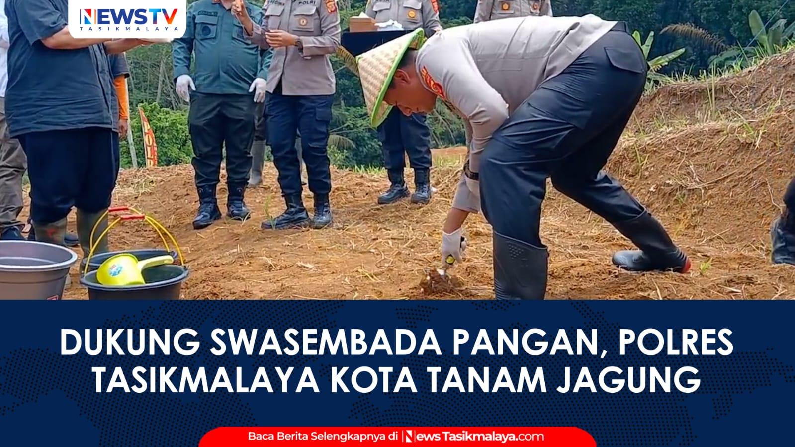 VIDEO: Polres Tasikmalaya Kota Dukung Program Ketahanan Pangan Presiden Prabowo dengan Penanaman Jagung Serentak