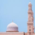 Jadwal Sholat Hari Ini di Kota Banjar, Kamis 16 April 2026