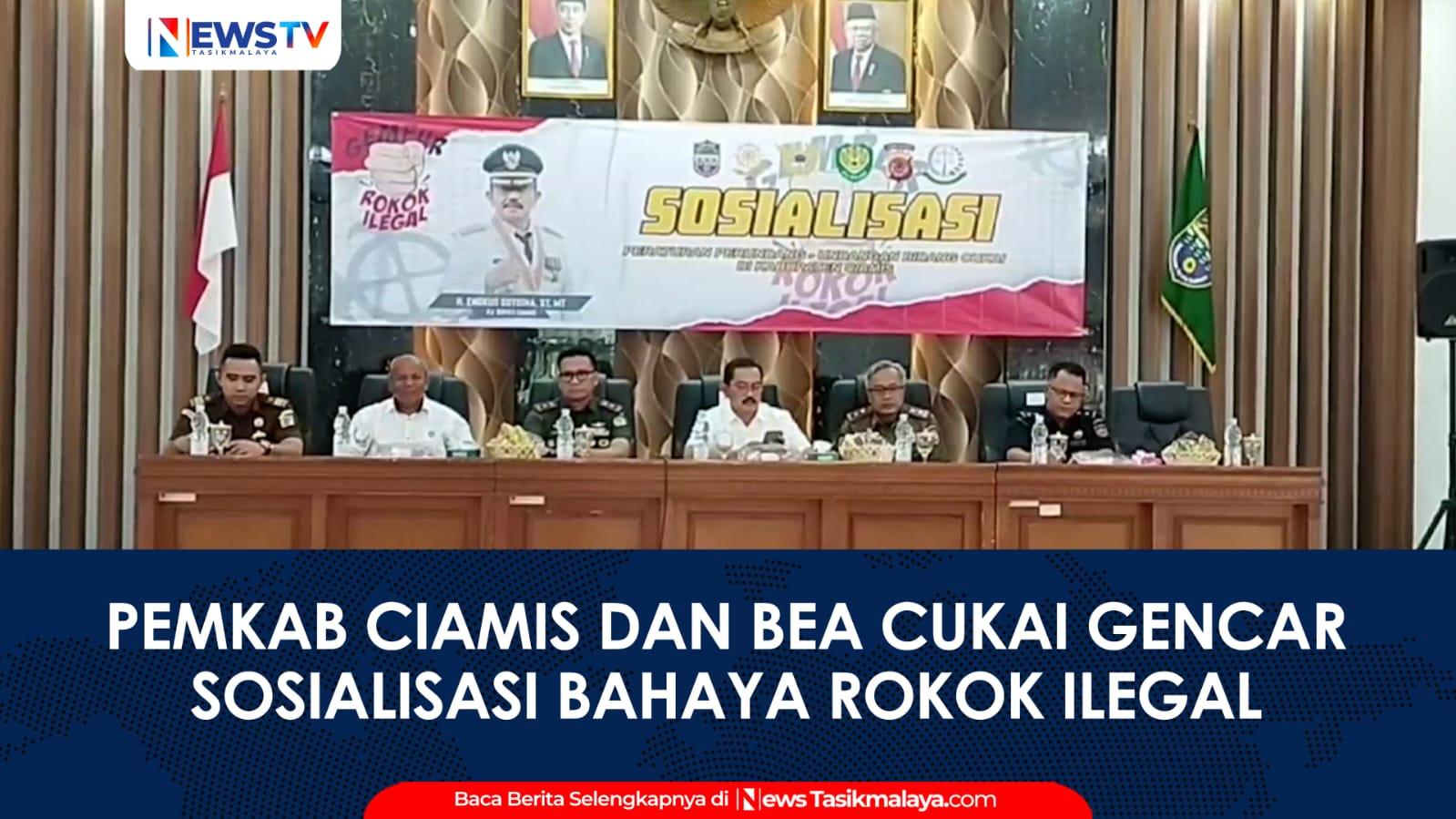 VIDEO: Pemkab Ciamis dan Bea Cukai Sosialisasikan Bahaya Rokok Ilegal dan Peningkatan Cukai