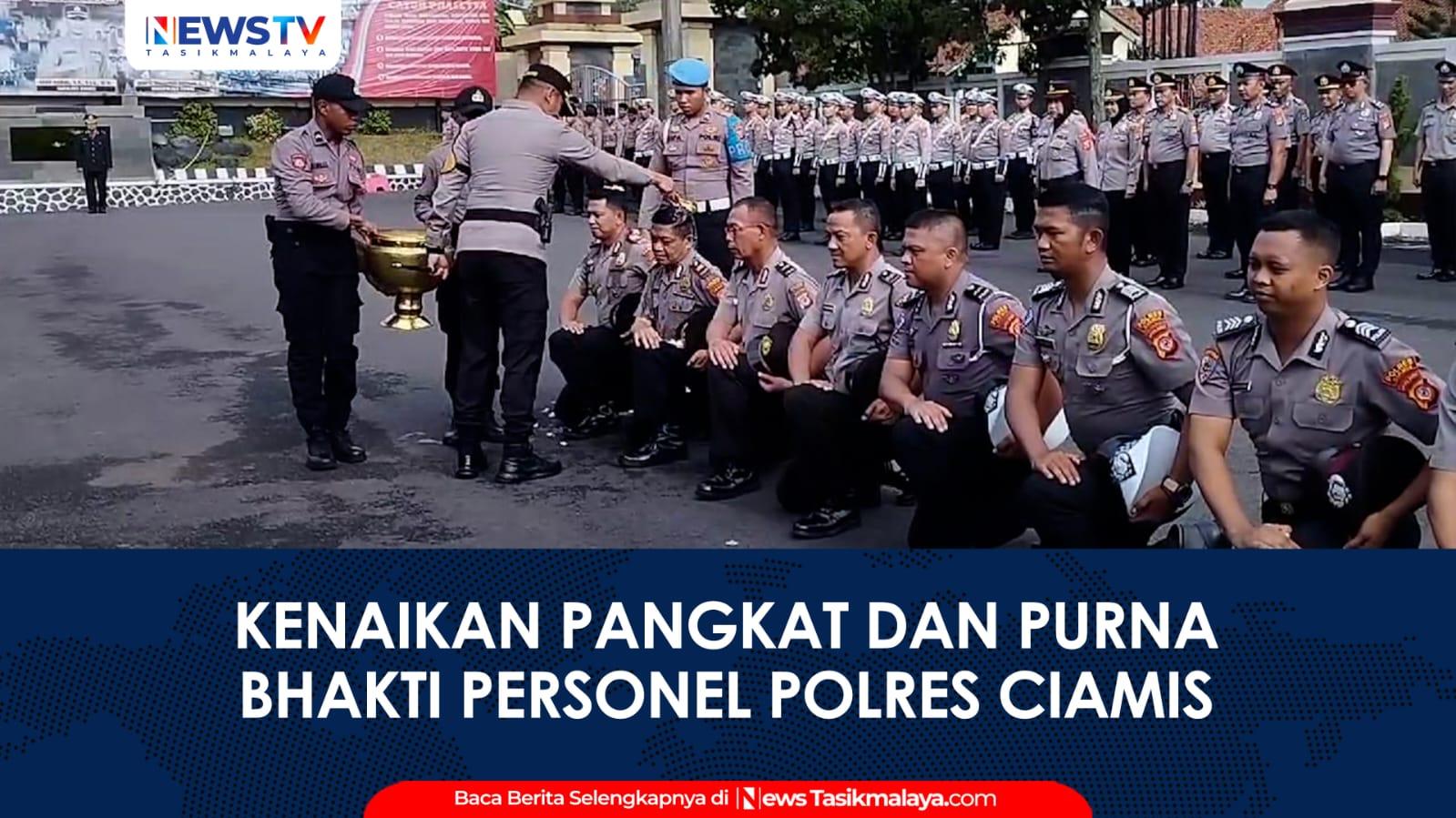VIDEO: Polres Ciamis Gelar Upacara Kenaikan Pangkat dan Purna Bhakti