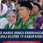 VIDEO: Tangis Haru Iringi Keberangkatan 435 Jemaah Calon Haji Kloter 19 Ciamis