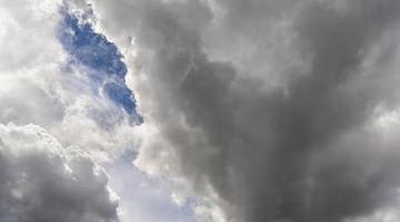 Prakiraan Cuaca Kota Tasikmalaya Hari Ini, Jumat 25 April 2025