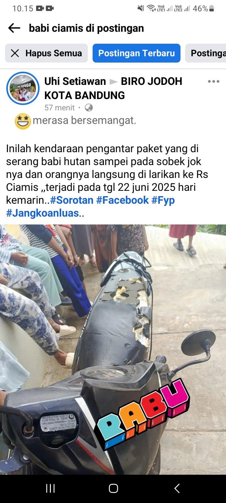 vidma_recorder_23072025_101559